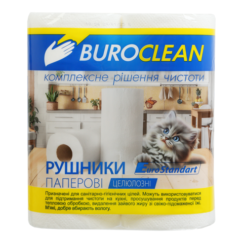 Рушники целюлозні, 2 рул., на гільзі, 2-х сл., білий, Buroclean, 10100402